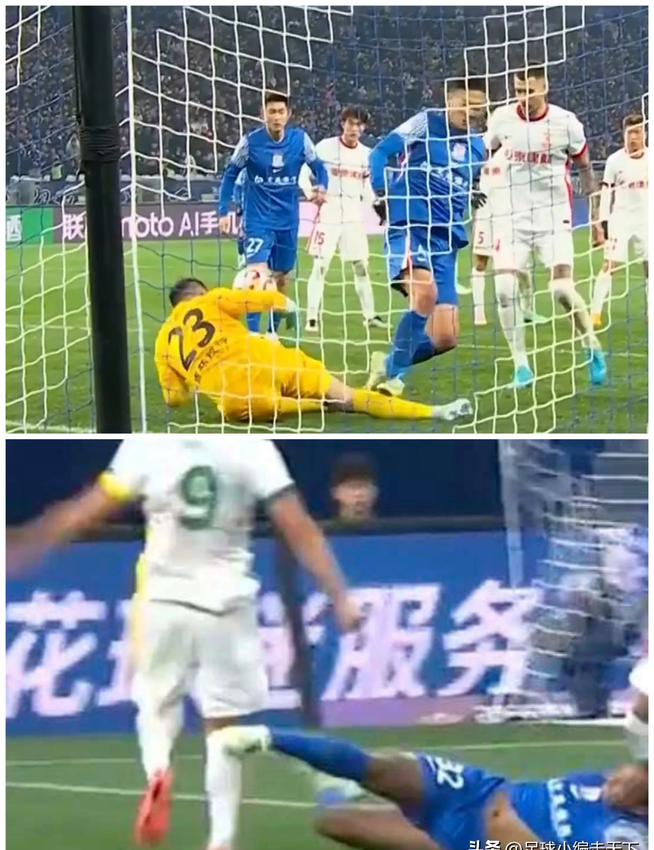 关于申花和成都争冠希望大，国安还没有达到理的信息