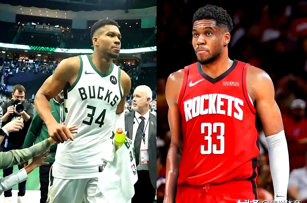 雄鹿火箭交易传闻：字母哥或赴休斯顿雄鹿获潜力新星+选秀权(nba雄鹿字母哥简历)