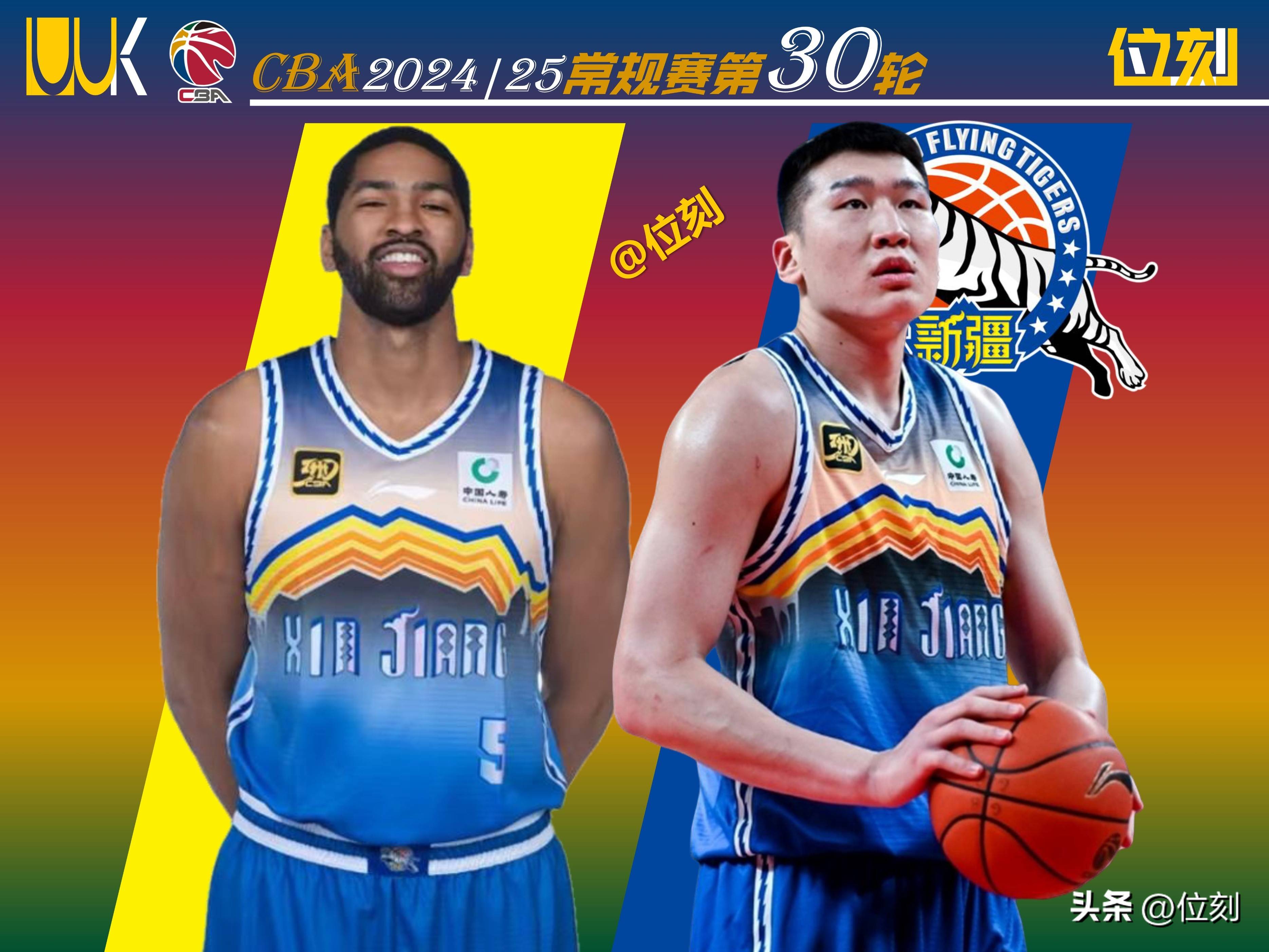 包含20年磨一剑！河南男篮94-74湖北锁定全运决赛圈新疆7连败黯然出局的词条