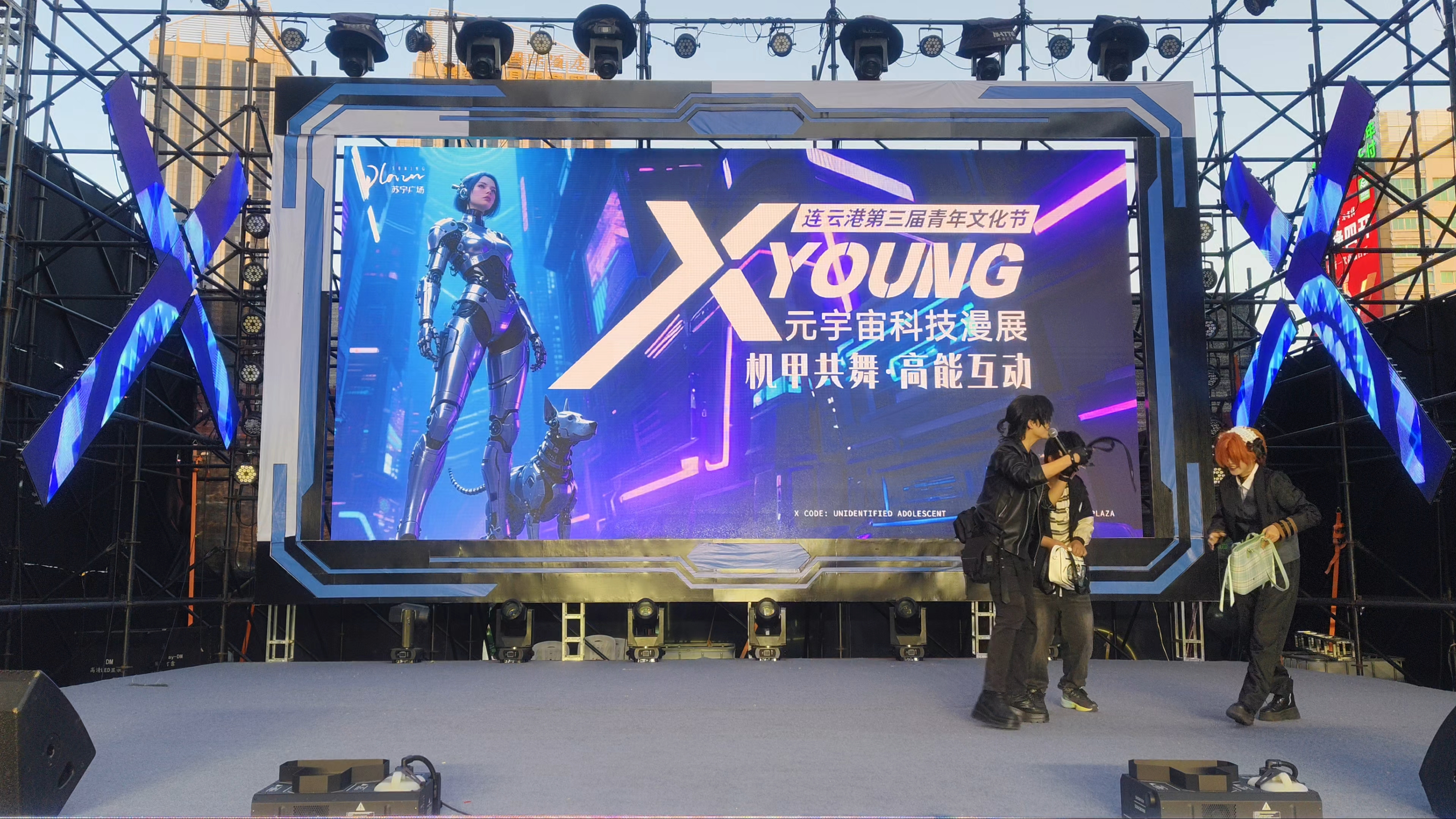 HKC星云号点亮ChinaJoy2025：全能电竞精彩纷呈(星云ngc)
