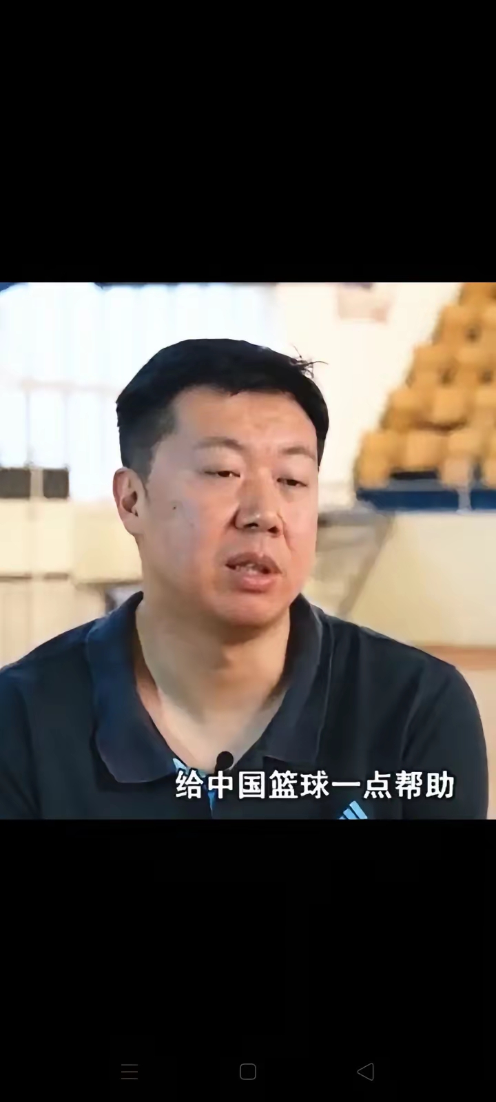 关于毁了王治郅，逼姚明退役，他凭一己之力让中国篮球倒退了二十年！的信息