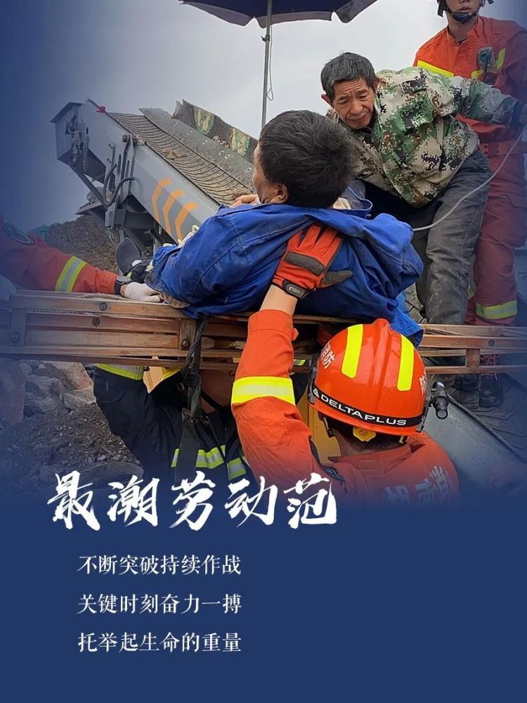 宁夏足球在关键时刻奋力一搏，反超对手取得胜利(宁夏足球超级联赛)