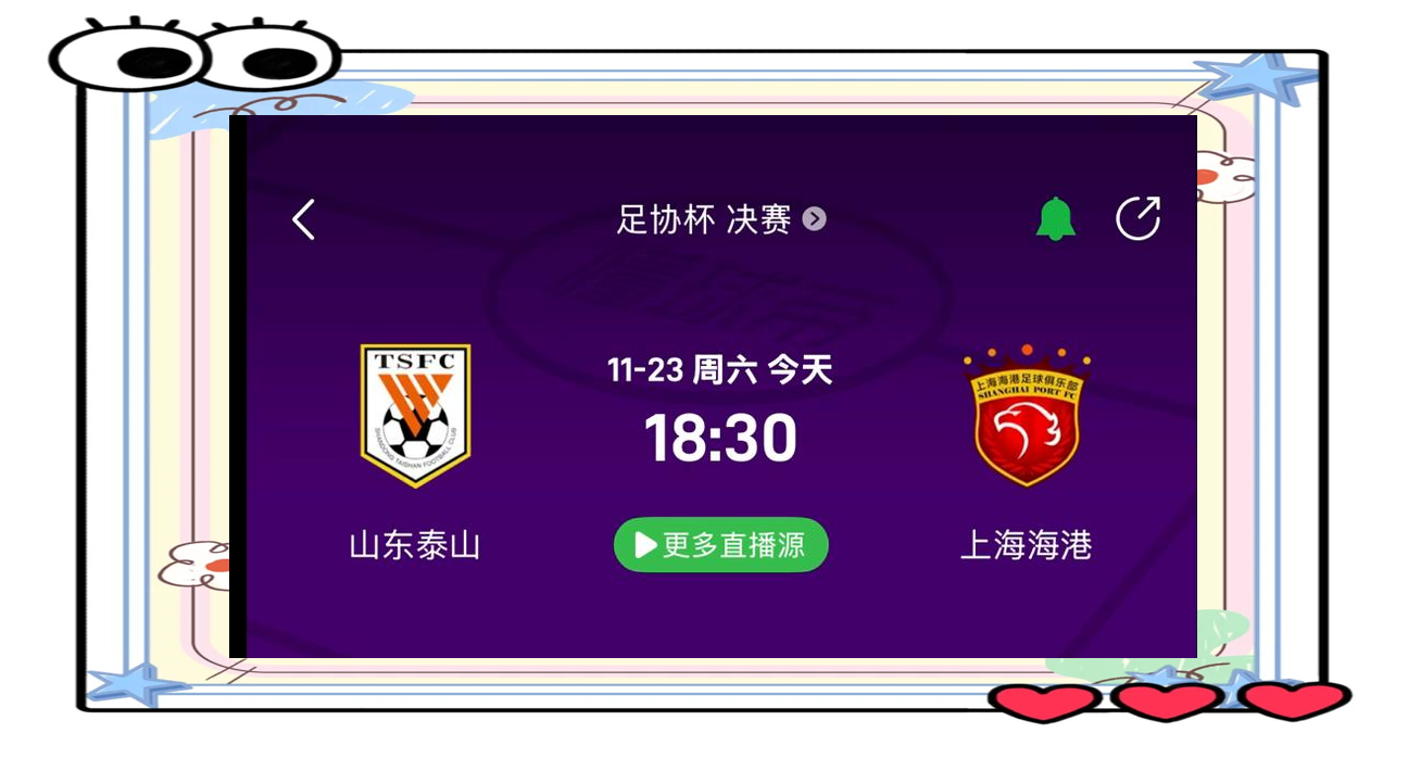 678体育-顶级联赛角逐频现，劲旅争霸争夺胜利(来回穿越二战卖武器的小说)